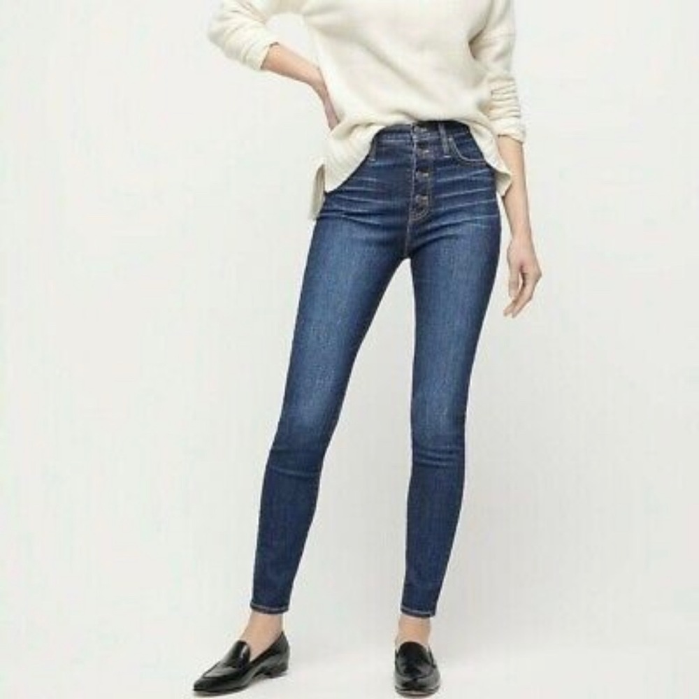 JCREW 10inch High Rise Toothpick Jean